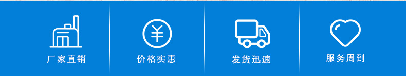 造紙廠用聚丙烯酰胺 造紙廠用聚丙烯酰胺